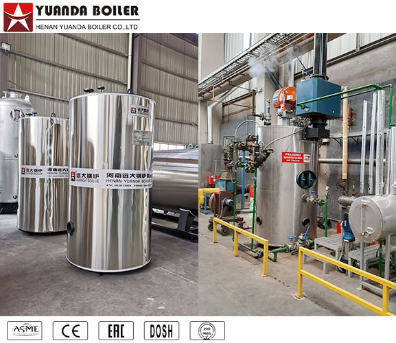 Industrial Steam Hot Water Boiler