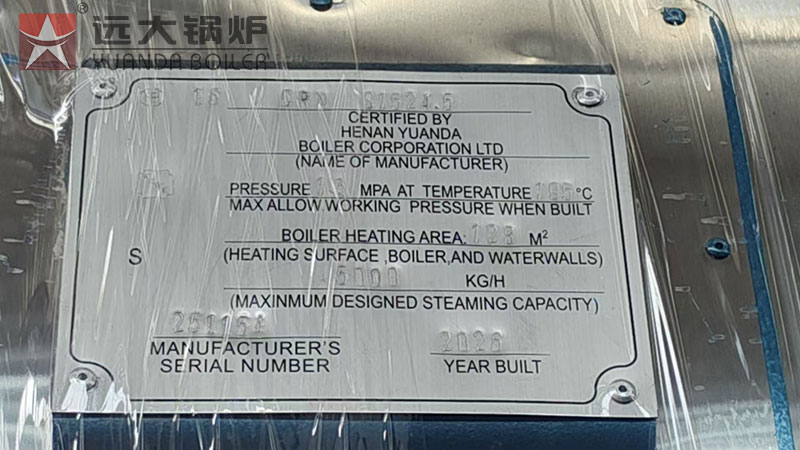 1785989331153138.jpg asme-caldera-5-ton-canada.jpg