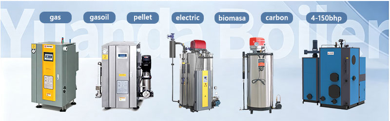 generador-de-vapor-industrial-para-Yuanda-Boiler.jpg