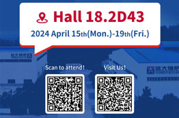 Henan yuanda caldera corporation ltd en la 135th Feria de Canton China
