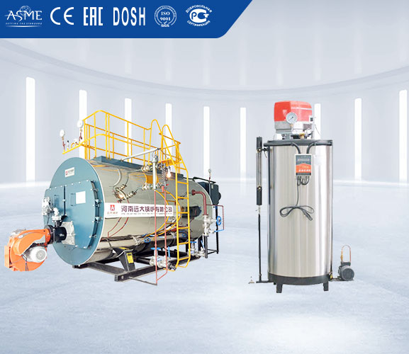 Caldera Generadora de Vapor Industrial