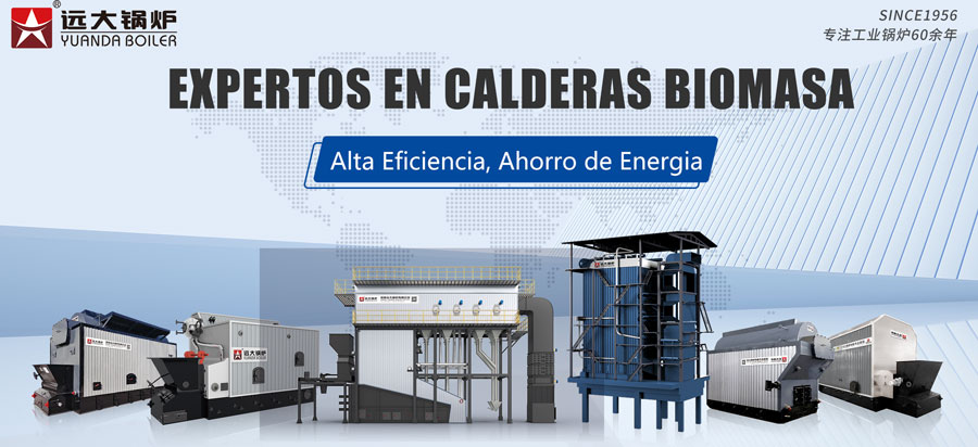 Yuanda Boiler La Revolucion Verde de las Calderas de Biomasa Yuanda Boiler La Revolucion Verde de las Calderas de Biomasa