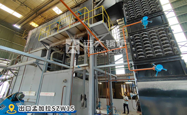 calderas de astillas de madera