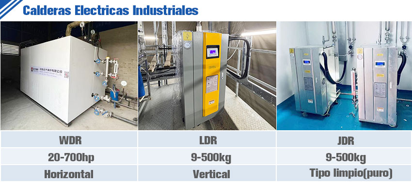 Calderas-vapor-Electricas-Industriales.jpg