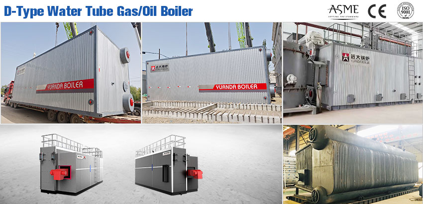 d-type-water-tube-gas-oil-boiler.jpg