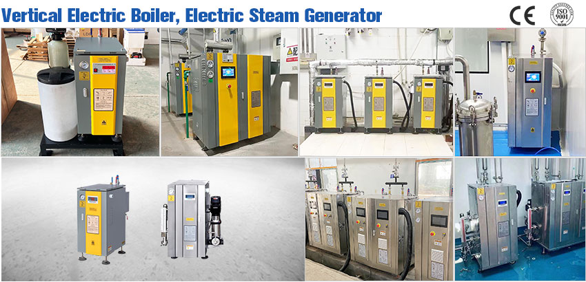 laundry-steam-generator.jpg