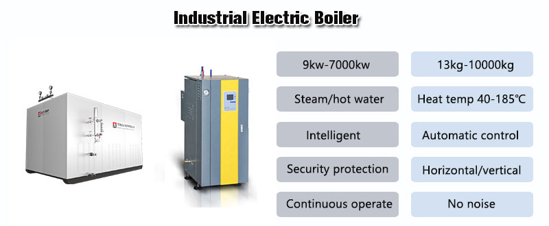 1765782492330505.jpg electric-hot-water-steam-boiler.jpg