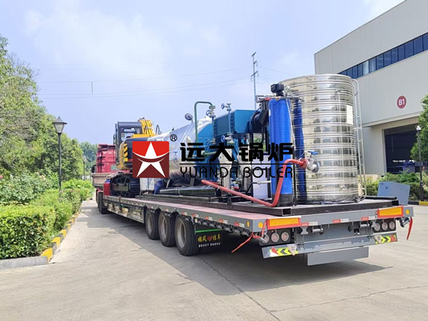 1784606545167295.jpg wns-1-ton-skid-mounted-horizontal-steam-boiler.jpg